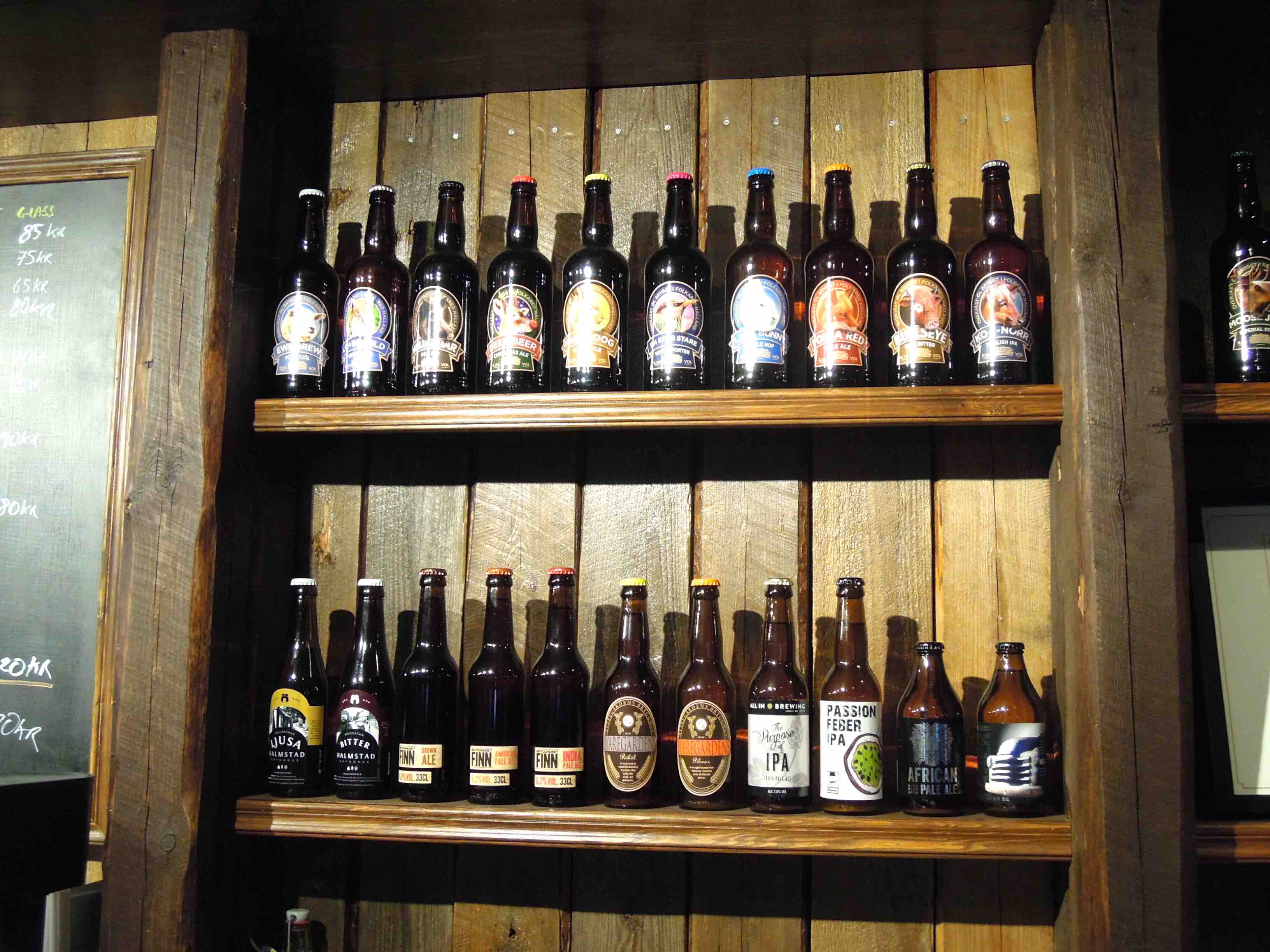 Återbesök på Folkared 15