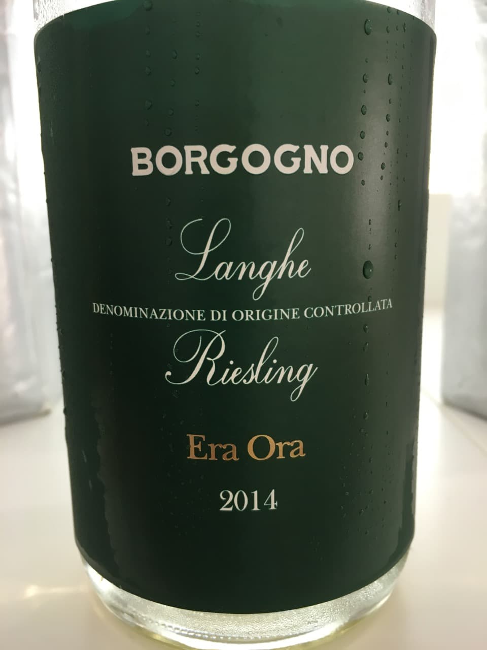 Bild från DinVinGuide