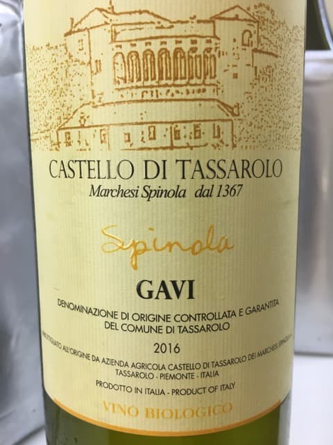 Bild från DinVinGuide