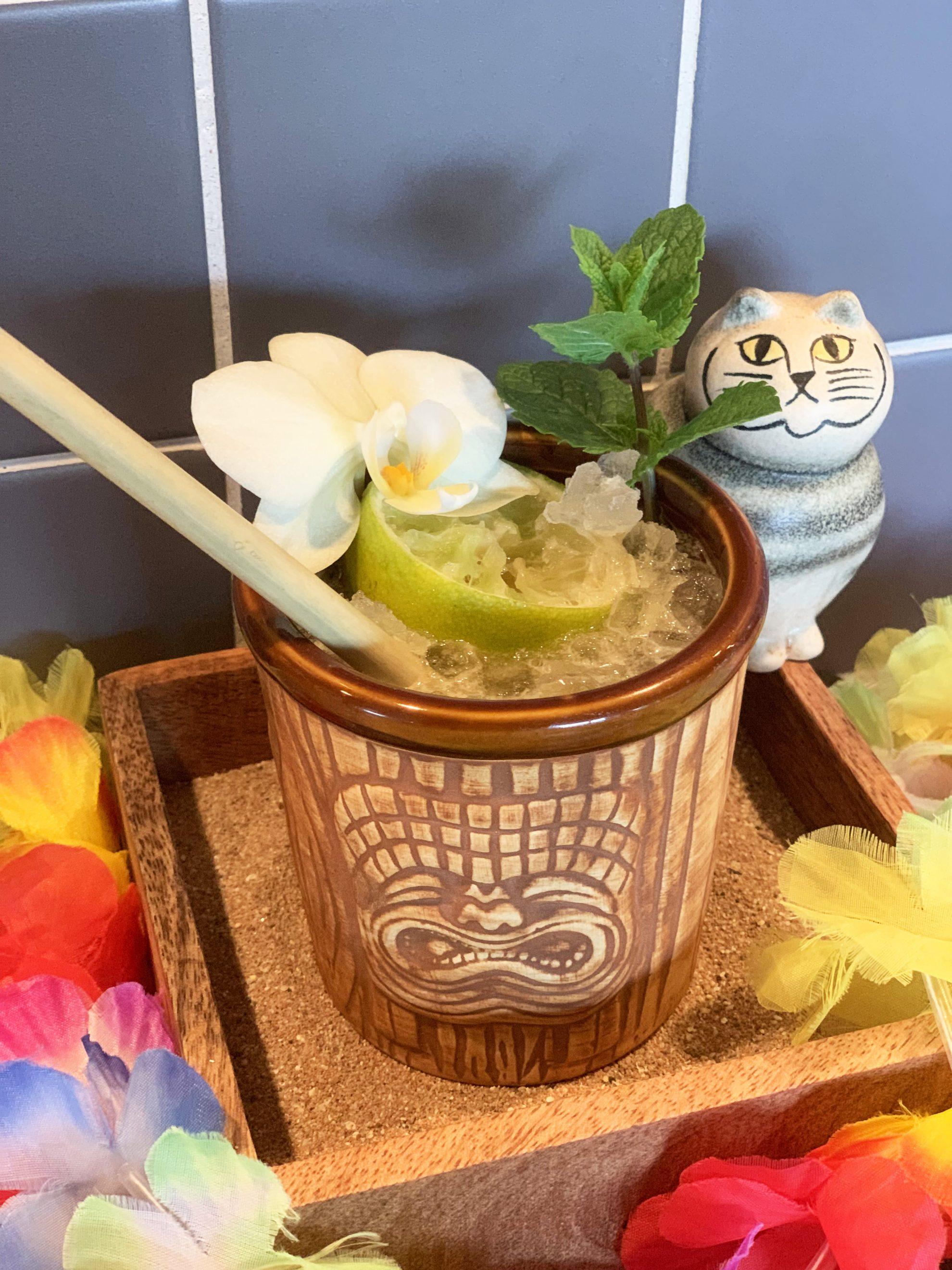 Bild på Trader Vic’s 1944 Mai Tai